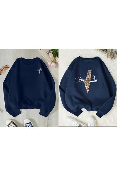 TerraTeks "Oversize Unisex Palestinian Map Motif Printed Sweatshirt"