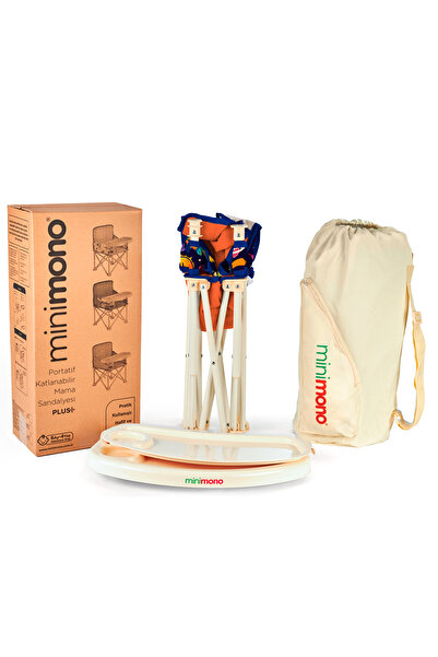Minimono Plus 0-4 Yaş Portatif Katlanır Yükseltici Mama Sandalyesi Bebek Çocuk Kamp Sandalyesi