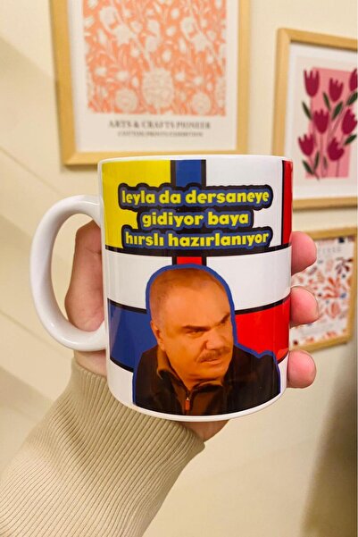 Namgo Yaprak Dökümü Acil Matematik Leyla Dersane Beyaz Porselen Kupa Bardak