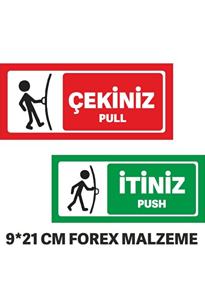 SIRADIŞI REKLAM ادفع - اسحب لوحة الباب 3 مم فوركس