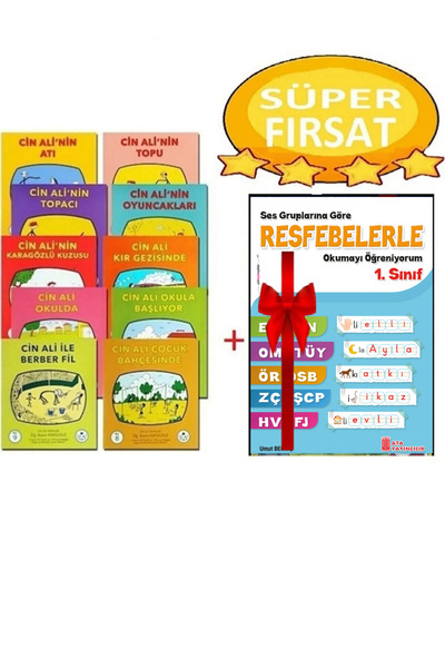 Cin Ali Yayınları Cin Ali Hikaye Seti 10 Kitap +1.sınıf Oku Anla Cevapla Kitabı