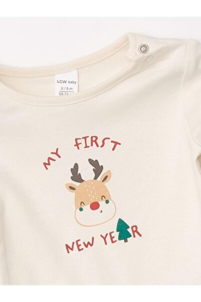 LC Waikiki Lcw Baby Baby Boy Hospital Discharge Set