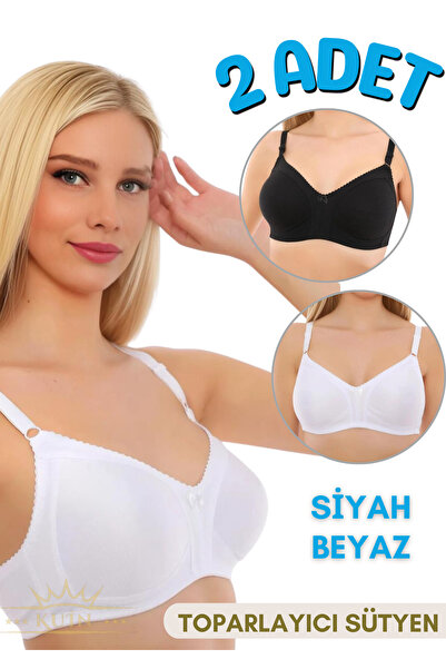 KUIN Γυναικείο Σουτιέν Βαμβακερό Χτενισμένο Βαμβακερό Σουτιέν Plus Size (ΟΙΚΟ...