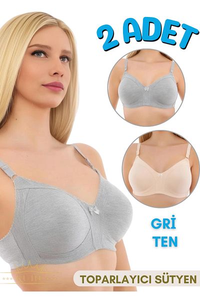 KUIN Sutien push-up supradimensionat din bumbac pentru femei (pachet economic de 2)