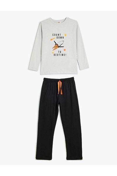 Koton Gray Boy's Under-Top Suit 5Wlm40003Mk