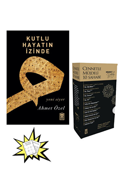 Timaş Yayınları مرسوم - على درب الحياة المباركة - 10 صحاب مجيد مع الجنة Hayal...