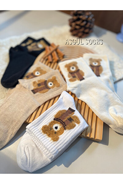 ASGÜL SOCKS Комплект колежански чорапи с принт на мечета 4 чифта