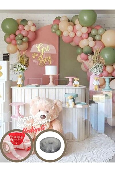 BALON HOME مجموعة حفلات ماكارونس مكونة من 60 قطعة بلون الباستيل - سلسلة بالون...