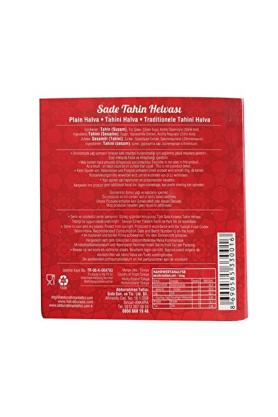 Abdurrahman Tatlıcı Tahini Halva Plain 300 Gr X 3 Pieces