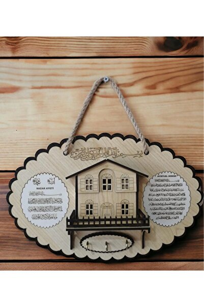 ARVORE Ayetli Anahtar Askısı