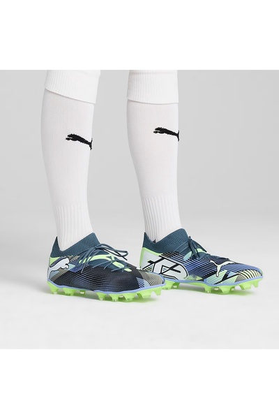 Puma FUTURE 7 MATCH FG/AG ERKEK KRAMPON
