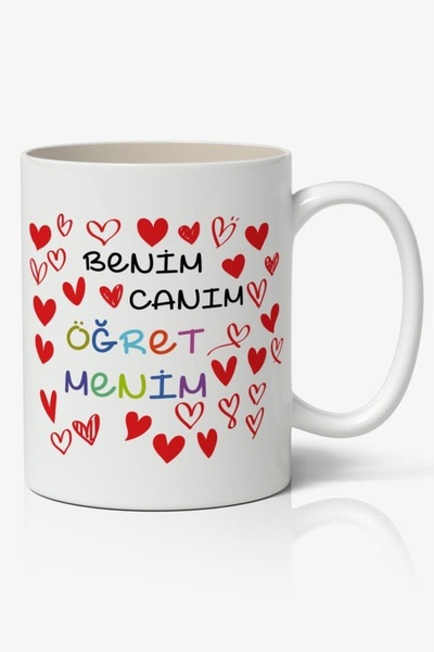 Toyaso My Dear Teacher Themed White Mug Cup Teacher's Day Gift November 24