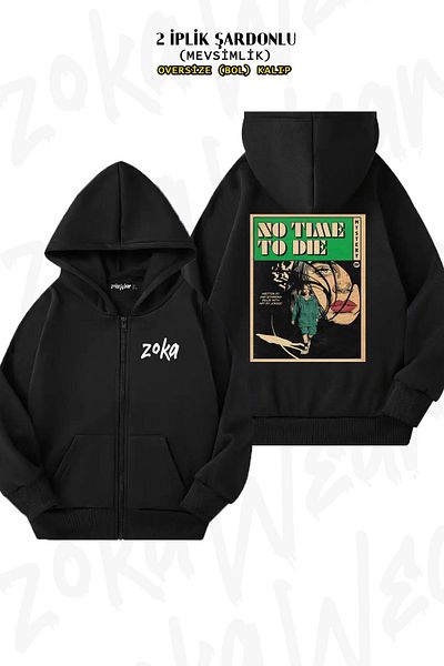 ZOKAWEAR Oversize No Time Billie Eilish Back Printed με φερμουάρ Μαύρη ζακέτα (2 κλωστές)