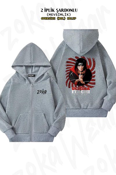 ZOKAWEAR Ζακέτα Uchiha Itachi Naruto V2 Grey Oversize - Πίσω στάμπα, φερμουάρ, κουκούλα (2 κλωστές)