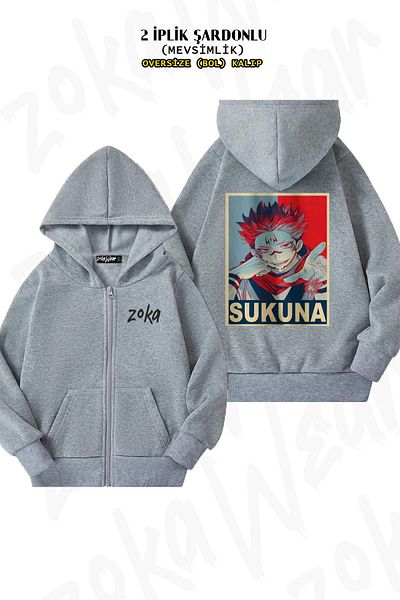 ZOKAWEAR Ζακέτα Jujutsu Kaisen Sukuna Ryomen2 με στάμπα γκρι με κουκούλα - με φερμουάρ, 2 κλωστές