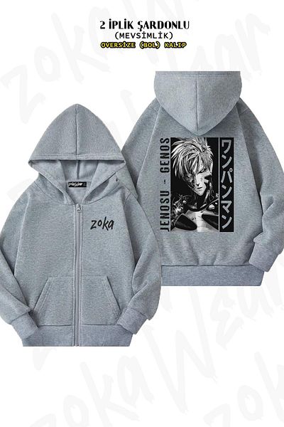 ZOKAWEAR Oversize One Punch Genos (JENOSU) Γκρι ζακέτα με φερμουάρ στην πλάτη (2 κλωστές)