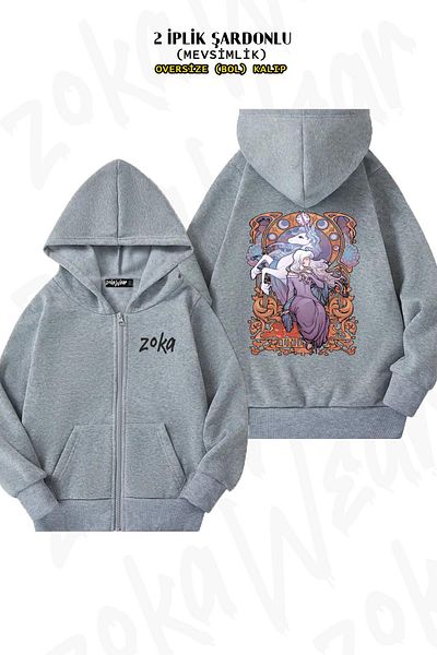 ZOKAWEAR Amalthea - The Last Unicorn Oversize γκρι ζακέτα με κουκούλα, πίσω στάμπα, φερμουάρ (2 κλωστές)