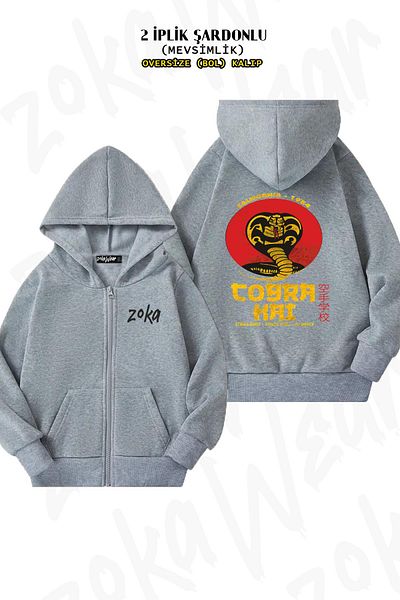 ZOKAWEAR Oversize Cobra Kai Special Back Printed με φερμουάρ και κουκούλα γκρι ζακέτα (2 κλωστές)