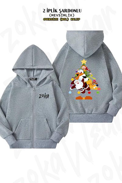 ZOKAWEAR Πρωτοχρονιά - Πίσω στάμπα γκρι υπερμεγέθη ζακέτα (2 κλωστές)