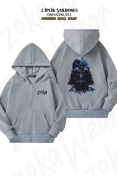 ZOKAWEAR Star Wars 12 Grey Oversize Cardigan - Πίσω στάμπα, φερμουάρ και κουκούλα (2 κλωστές)