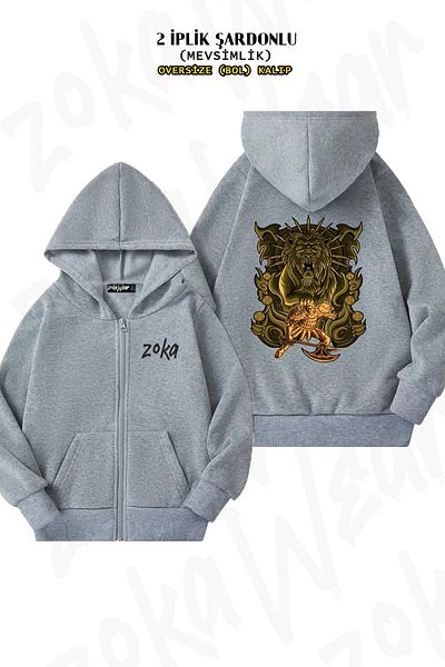 ZOKAWEAR Escanor Design - Εκτύπωση στην πλάτη, γκρι ζακέτα με κουκούλα με φερμουάρ (2 κλωστές)