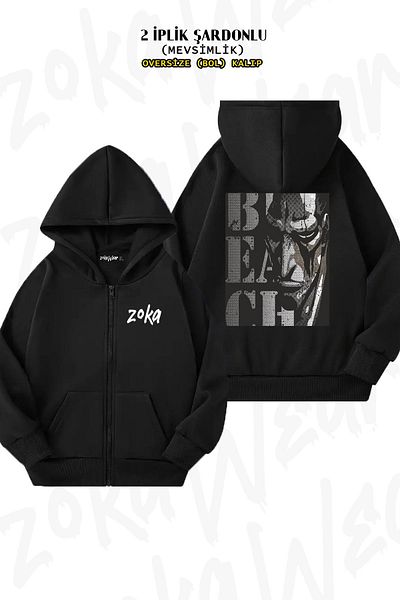 ZOKAWEAR Μαύρη ζακέτα Zaraki Kenpachi Bleach - Υπερμεγέθη, στάμπα στην πλάτη, φερμουάρ και κουκούλα (2 κλωστές)
