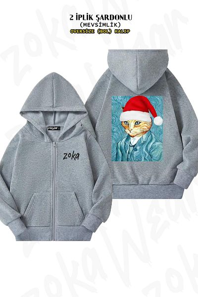 ZOKAWEAR Van Gogh Cat Yeli - Oversize Grey Cardigan με στάμπα στην πλάτη (2 κλωστές)
