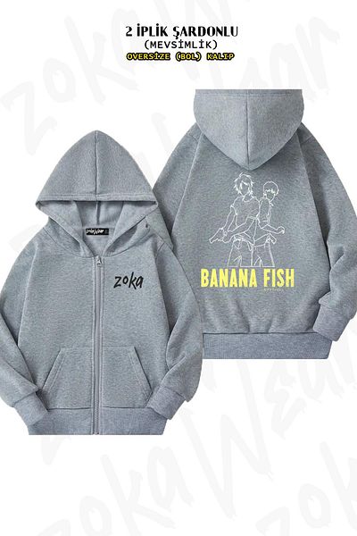 ZOKAWEAR Eiji Okumura and Lynx Patterned - Back Printed Grey Oversize Cardigan (2 νήματα)