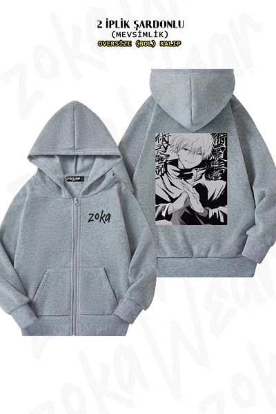 ZOKAWEAR Υπερμεγέθη Jujutsu Kaisen Satoru Gojo v3 πίσω με φερμουάρ με κουκούλα γκρι ζακέτα (2 κλωστές)