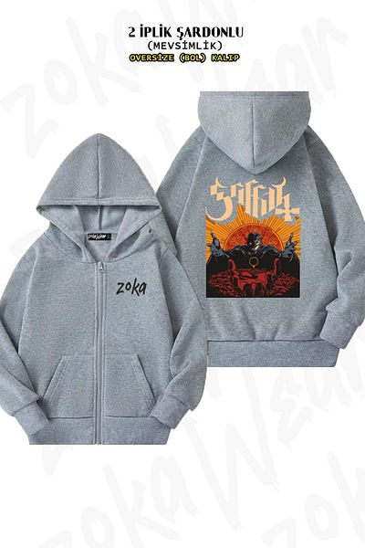 ZOKAWEAR Griffith Anime Berserk Oversize Grey Cardigan - Πίσω στάμπα με φερμουάρ και κουκούλα (2 κλωστές)