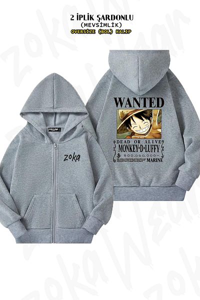 ZOKAWEAR Υπερμεγέθη Ζακέτα με φερμουάρ με φερμουάρ στην πλάτη (2 κλωστές)