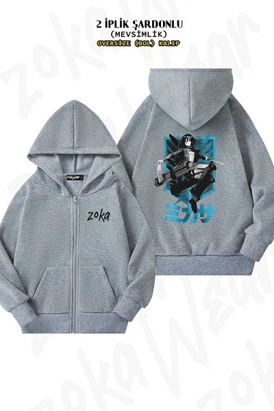 ZOKAWEAR Oversize Attack On Titan Mikasa Ackerman πίσω με στάμπα με φερμουάρ και γκρι ζακέτα (2 κλωστές)