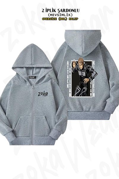 ZOKAWEAR Attack on Titan Anime Back Printed Grey Cardigan - Oversize, Hoodie με φερμουάρ (2 κλωστές)