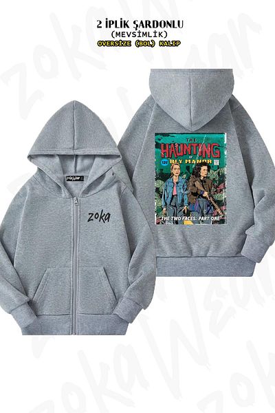 ZOKAWEAR Bly Manor The Haunting Of - Γκρι ζακέτα με κουκούλα με φερμουάρ στην πλάτη (2 κλωστές)