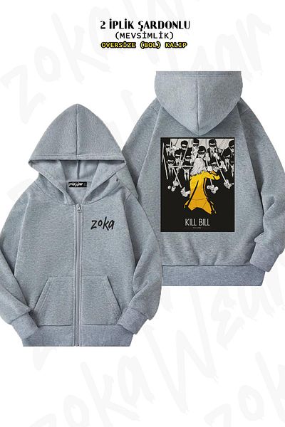 ZOKAWEAR Μοτίβο ταινίας Kill Bill Gang - Γκρι ζακέτα με φερμουάρ και κουκούλα (2 κλωστές)