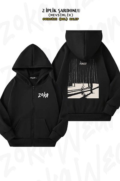 ZOKAWEAR The Cure a Forest Winter Black Oversize Cardigan - Back Print, Zipper and Hoodie (2 Thread)