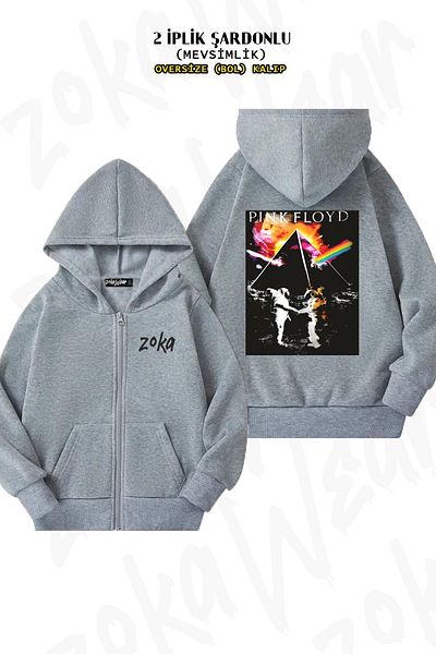 ZOKAWEAR Oversize Pink Floyd Back Printed με φερμουάρ και κουκούλα γκρι ζακέτα (2 κλωστές)
