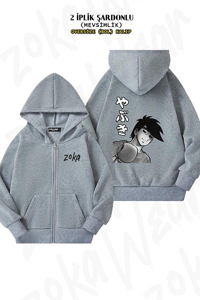 ZOKAWEAR Ashita No Joe Yabuki Pattern - Γκρι υπερμεγέθη ζακέτα με φερμουάρ και κουκούλα (2 κλωστές)