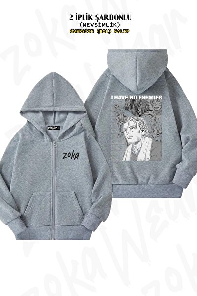 ZOKAWEAR Thorfinn Oversize Grey Cardigan - I Have No Enemies Back Print, Zip and Hoodie (2 Thread)