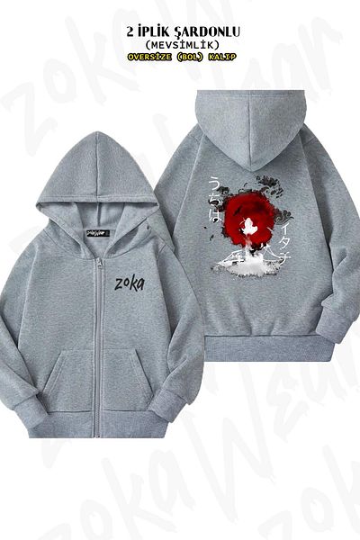 ZOKAWEAR Uchiha Itachi Naruto Patterned - Γκρι υπερμεγέθη ζακέτα με κουκούλα (2 κλωστές)