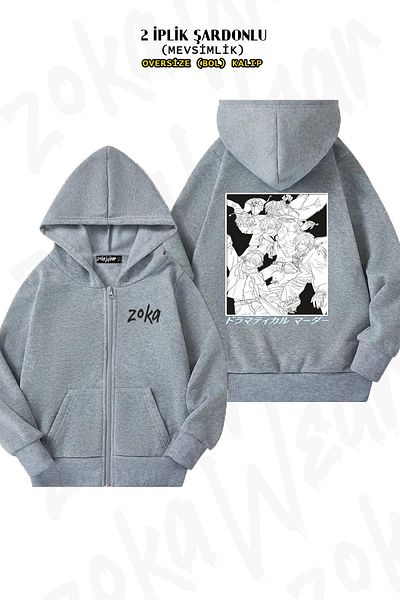 ZOKAWEAR Dramatical Oversize Grey Murder Back Printed Hooded Cardigan - με φερμουάρ (2 κλωστές)