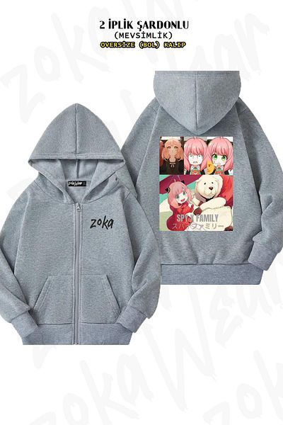 ZOKAWEAR Spy X Family Anya Forger - Γκρι υπερμεγέθη ζακέτα με στάμπα στην πλάτη, φερμουάρ και κουκούλα (2 κλωστές)