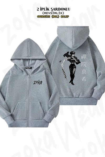ZOKAWEAR Υπερμεγέθη Jujutsu Kaisen Maki Zenin Character Back Printed με φερμουάρ και κουκούλα γκρι ζακέτα (2 κλωστές)