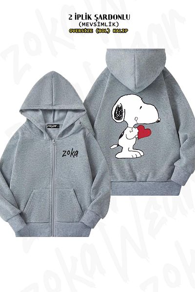 ZOKAWEAR Oversize Snoopy4 Back Printed με φερμουάρ και κουκούλα γκρι ζακέτα (2 κλωστές)