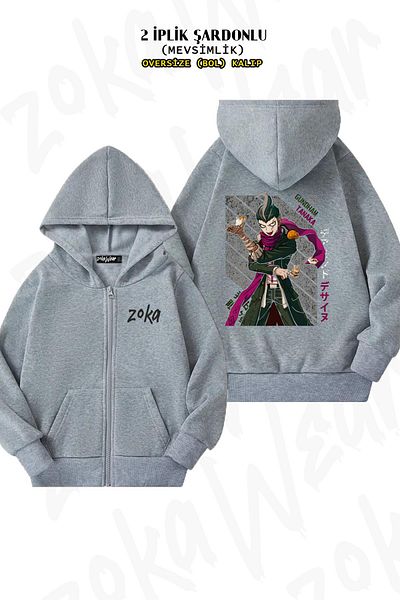 ZOKAWEAR Υπερμεγέθη Gundham Tanaka Super Danganronpa πίσω με φερμουάρ με κουκούλα γκρι ζακέτα (2 κλωστές)