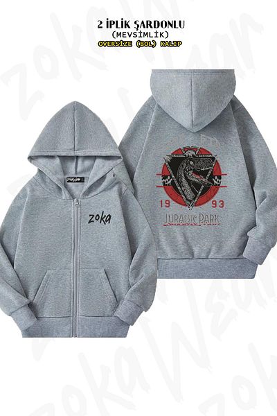 ZOKAWEAR Ζακέτα Jurassic Park Clever Girl 1993 Γκρι Oversize - Πίσω στάμπα, φερμουάρ και κουκούλα (2 κλωστές)