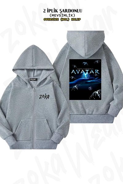 ZOKAWEAR Ζακέτα Avatar v2 Grey Oversize - Πίσω στάμπα με φερμουάρ και κουκούλα (2 κλωστές)