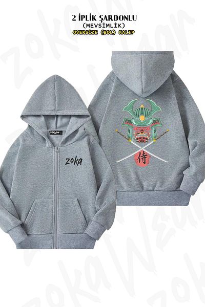 ZOKAWEAR Γκρι ζακέτα με μοτίβο Samurai - με φερμουάρ και κουκούλα (2 κλωστές)