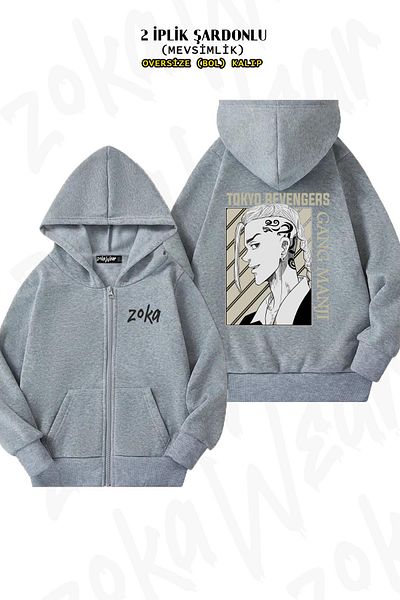 ZOKAWEAR Oversize Tokyo Revengers Ken Ryuguji (draken) Γκρι ζακέτα με φερμουάρ στην πλάτη (2 κλωστές)