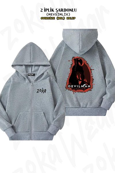 ZOKAWEAR Devilman Crybaby Akira Fudo - Back Printed Grey Oversize Cardigan (2 νήματα)
